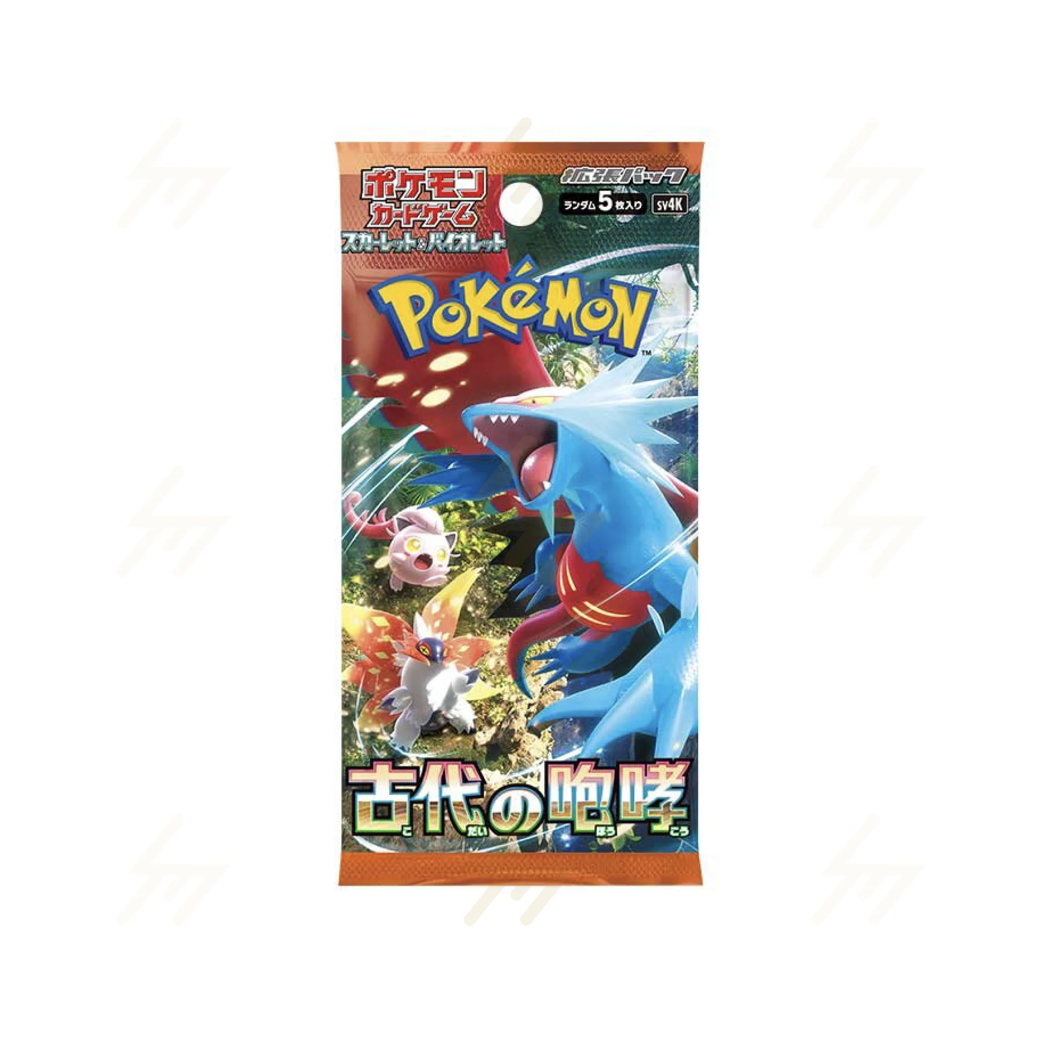 Thumbnail 2